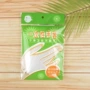 医用一次性餐饮食用手套