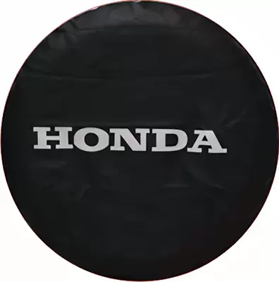 and Old Honda Crv Outer Bottom, Spare wheel cover
