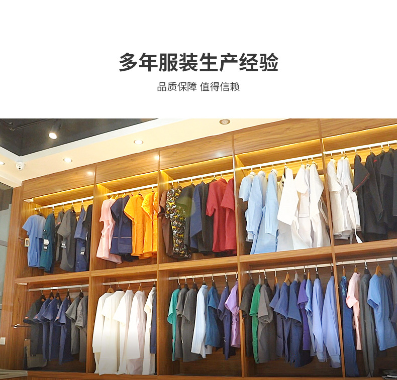 洗手服?情_03.jpg