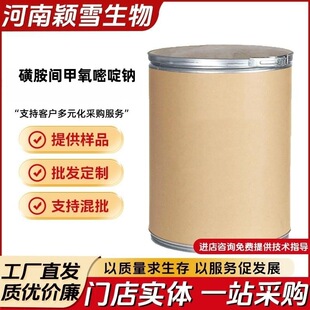�����ǰ��g��������c99%���ӄ�25kg �ǰ��������