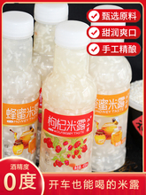 �ļ��Lζ�Ʒ��轷��۽���¶�������Ŵ��ƿ�b������l����ᄼ���