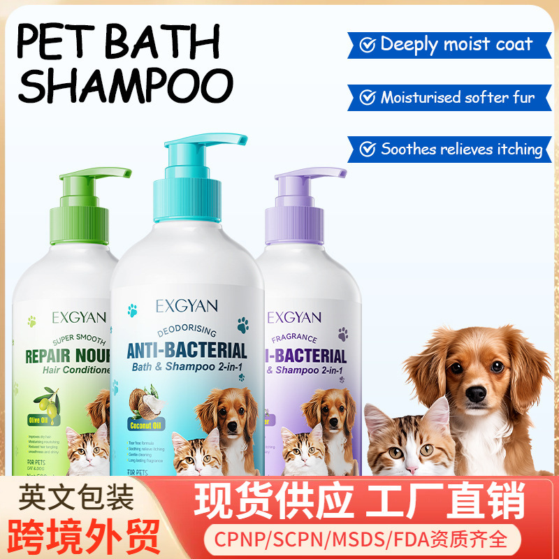 shower gel