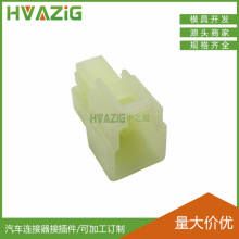 3܇B^⚤6070-3471 6070-3481늄ȼo