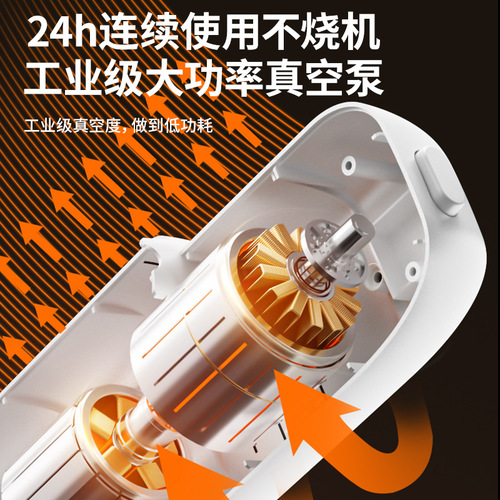 Carefully selected Luyao food preservation sealing machine vacuum preservation vacuum machine household plastic sealing machine sealing machine gift