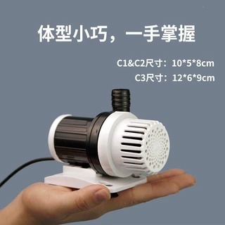 USB潜水泵鱼缸过滤抽水变频可调速水泵水陆两用静音小型泵