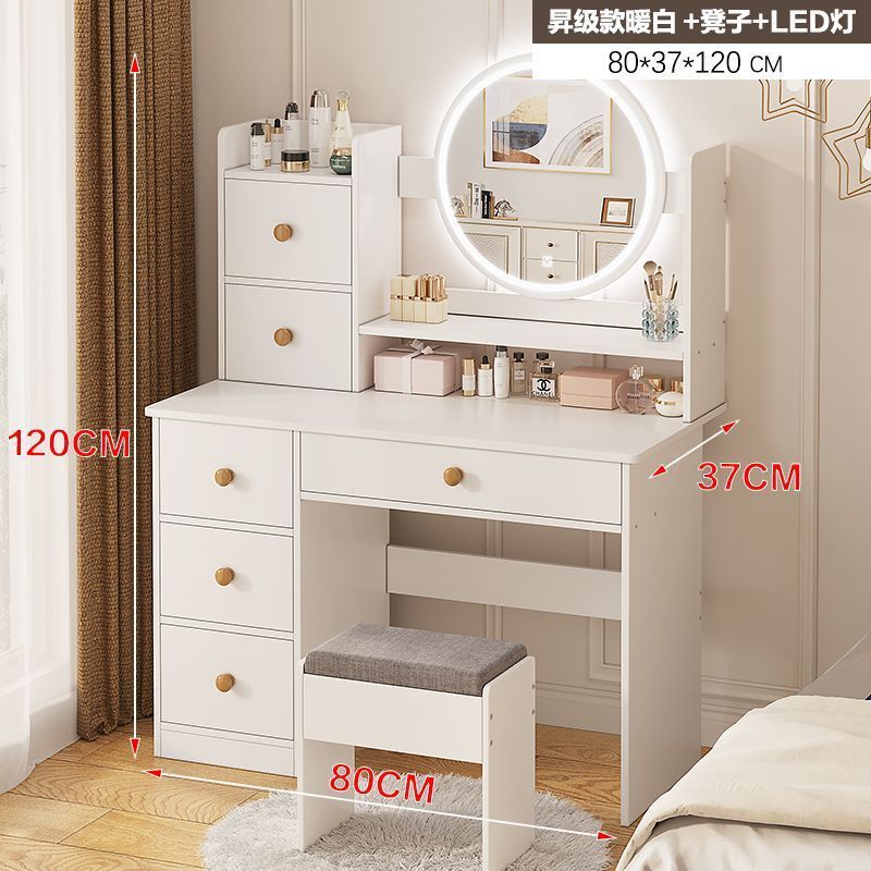 Теплый белый-80, шесть дверей, один стол + лампа + табурет