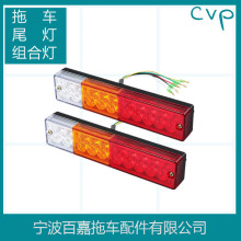 LED��܇β��x܇�D����񂵹܇�M�ϟ�/�ϒ췿܇��ͧ�����܇���b