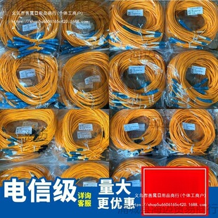 sc10ͨ15�������׆�ģ����fc���Ƅ�-lc3--��5β�w���wȫ�����