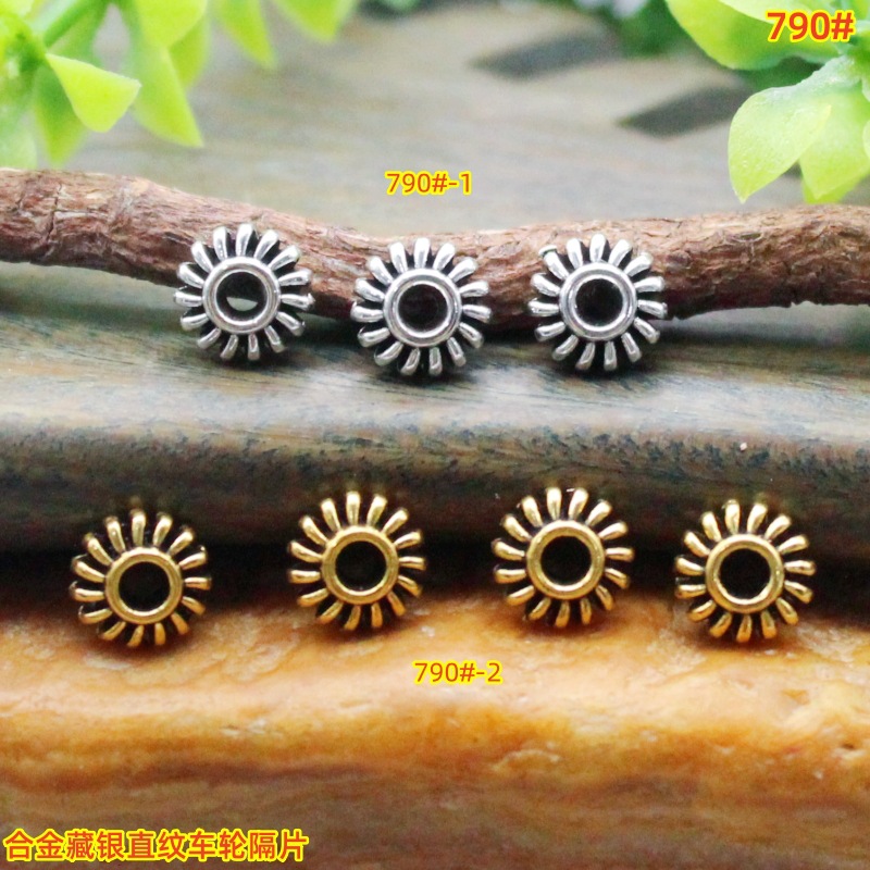 790 (2)