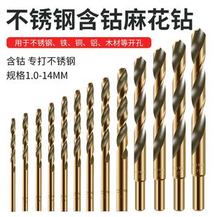 �黨��^M43����D�^荲��P䓴��荽�����F�Ͻ�ֱ��1-14mm�S��