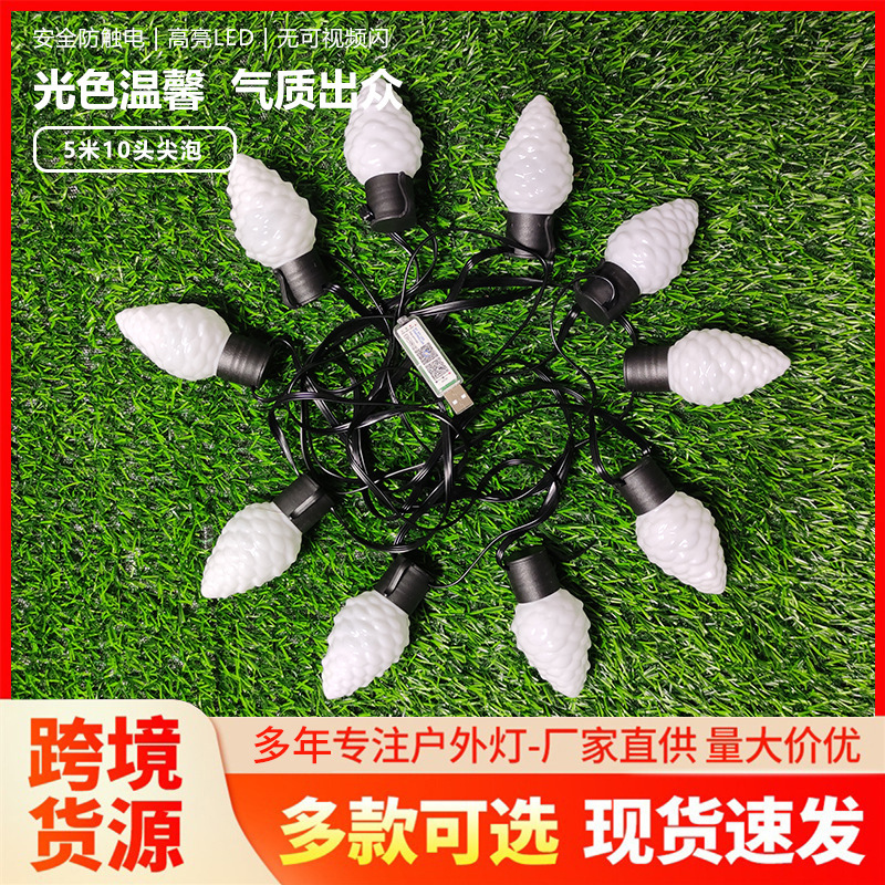 Outdoor Waterproof Colorful LED Strawberry Christmas Lights Holiday Decorative String Lights for Garden Ambiance