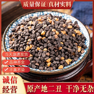 Ұɽ�ڶ������r�¿����кڳ�׳����Ȼ��Ӡ�ţ�ӵ��500g�˰��]��