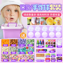 diy������������ϰ��ָ��ֹ�diy��ѹ������ص���й��ѹ��ͯ���