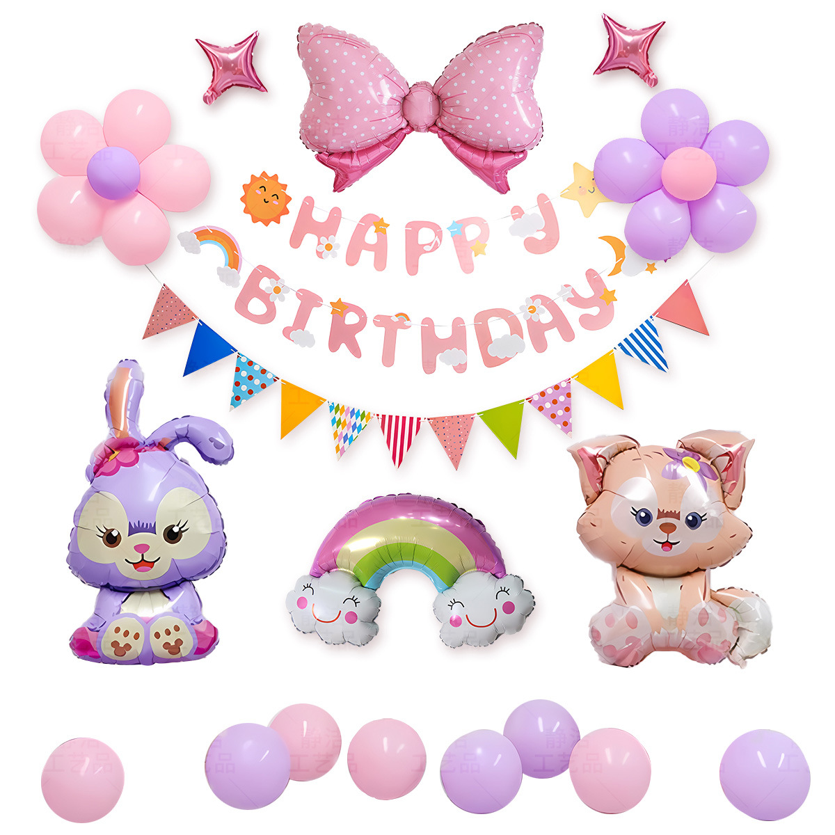 Transfronterizo nuevo Star Deluxe película de aluminio de dibujos animados set de decoración de globo Linnabel niña diseño de cumpleaños bebé