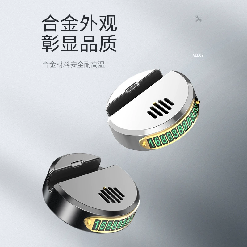 Автомобильный парфюм Seat автомобильный парфюм украшение автомобиль три в одном парковочная карта кронштейн для мобильного телефона Высококачественная стойкая Ароматерапия