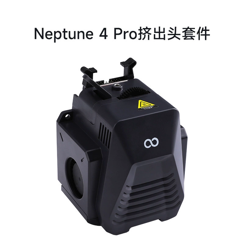 Аксессуары к 3D-принтеру EO/Ailecool Neptune 4/4Pro, платформа материнская плата, сопло экструзионной головки