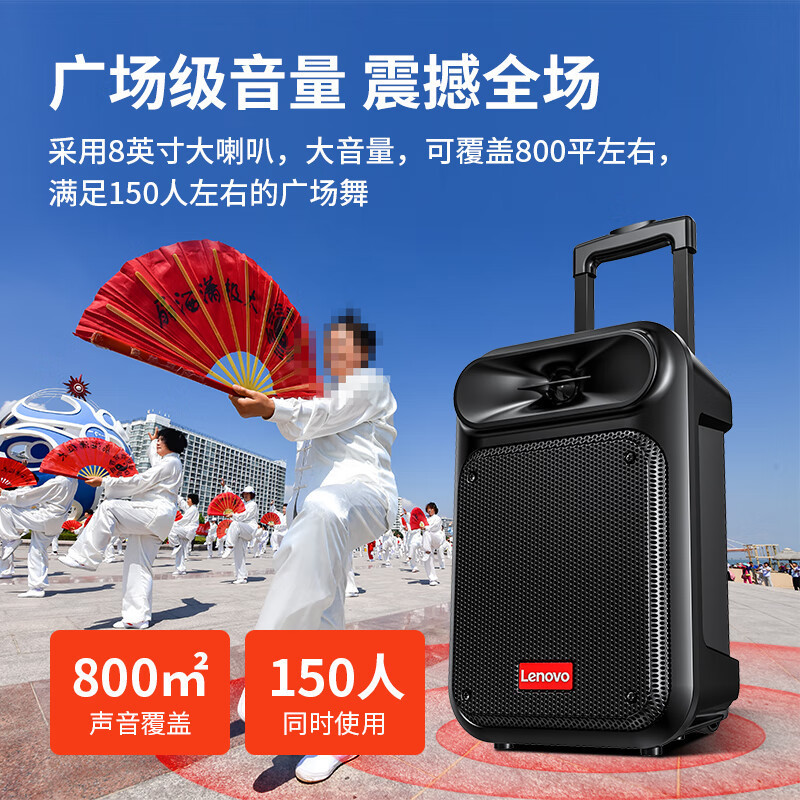 爱国者S55广场舞音响无线蓝牙拉杆音箱户外音响大功率 K歌便携重|undefined