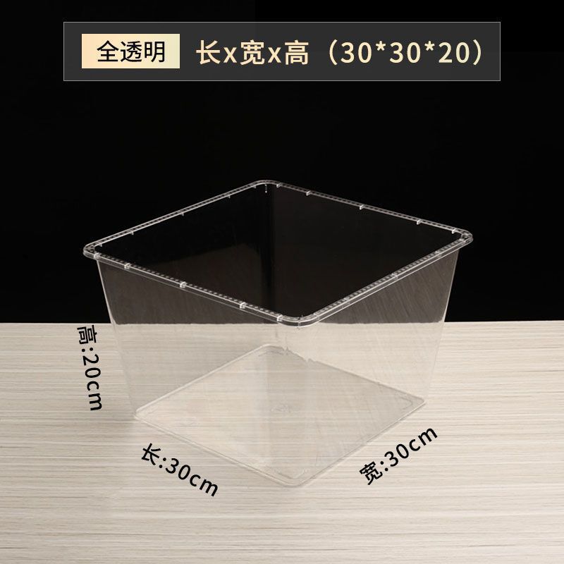 超市零食盒高款糖果塑料展示盒食品盒散装盒干果盒子收纳盒透明盒|undefined