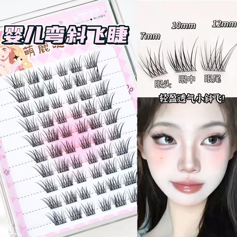 Glue-Free, Clear and Lightweight, Fox-Style Eyelashes That Create a Seductive Look Like Silk, Pure Desire C-Curved Baby Lashes, False Eyelash Extensions, Realistic Segmented Glue-Free, Clear and Lightweight, Fox-Style Eyelashes That Create a Seductive Look Like Silk, Pure Desire C-Curved Baby Lashes, False Eyelash Extensions, Realistic Segmented