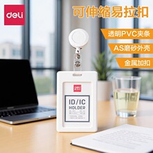 ����ۡ�������s�K8309�������ؿ������K�A���ɻ؏��C�����ג�