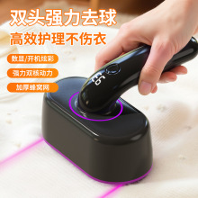 �¿���ë���޼����p�^���ʽ���ñ�y�·�ȥ������ë�C�羳�S��