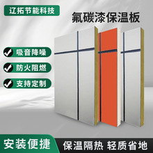 ���l��̼���⠝�����b�һ�w�����޷�ʯ�İ��ʩ����̼�ᱣ�ذ�