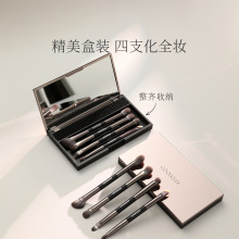 古迪正品星耀化妆刷套装便携收纳盒全套软毛眼影刷修容晕染鼻影刷