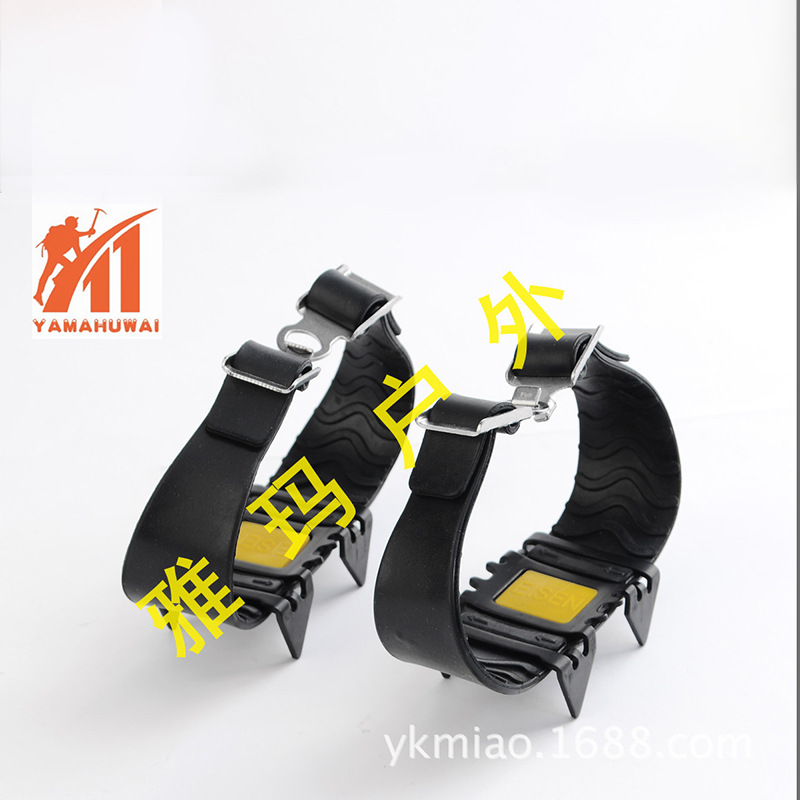 メーカー直送4歯アイゼン アウトドア登山用品 スノーグリップ 雪道滑り止めシューズカバー 雪山登山セット アイスグリップ