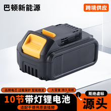 �๝늳س������늳ذ��S���m��춵�ԭ�b���_��������늳�