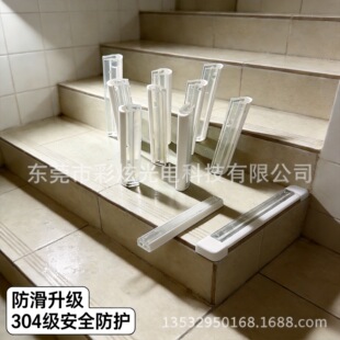 PMMA�pɫ�����l߅�l߅��U�͗l���_��