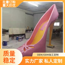 泡沫雕塑 舞台道具装饰 户外广场苯板雕花设计制作