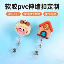 Դ�^�S�Ҷ��ƿɐۿ�ͨ��s�۽��ٱ��A�T�����׊A���ؿ��C��������