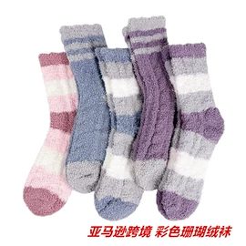 运动休闲棉袜;地板袜;船袜、隐形袜