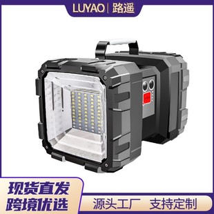 Strong light portable lamp rechargeable super bright long-range 5000 xenon multi-functional household outdoor work detector flashlight