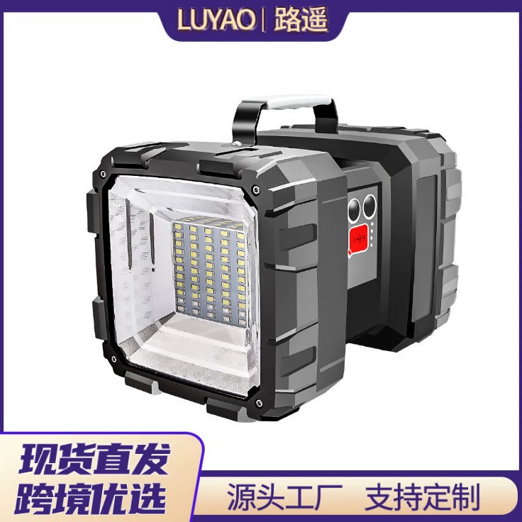 Уличный мощный прожектор, портативная лампа, перезаряжаемый многофункциональный фонарик дальнего действия для домашней работы, мощный фонарик