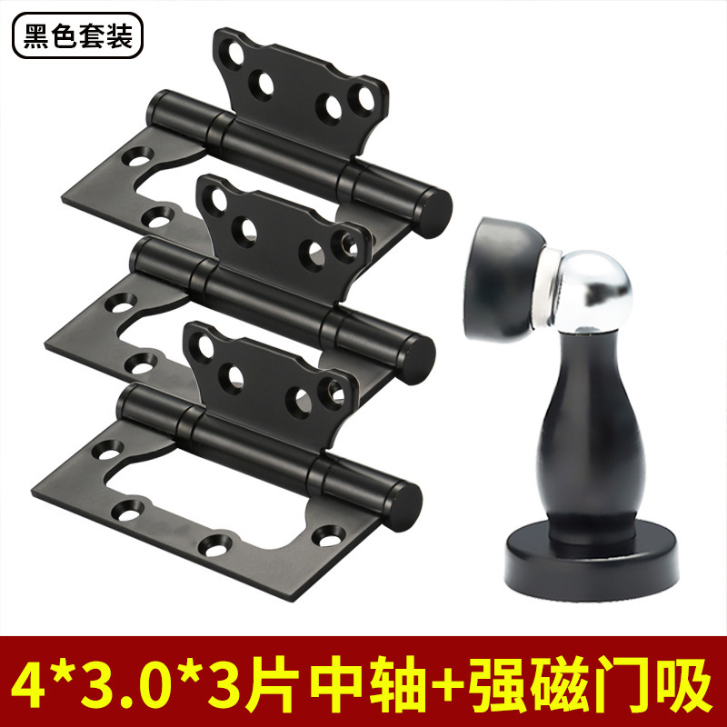 ロック卸売ステンレス鋼調節可能なドアロック家庭用ユニバーサル屋内寝室木製ドアロック古いドア交換ロック黒|undefined