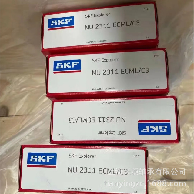 SKF轴承 SKF NU2311 NU2311ECP NU2311ECML/C3 斯凯孚原厂正品