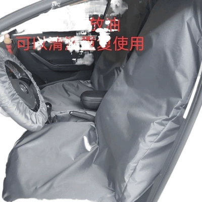Seat cushion, seat cover: repairs, dust-proof, for drivers, front row
