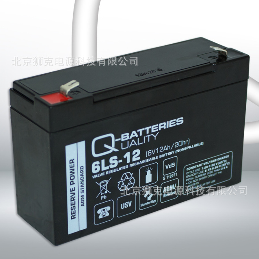 德国Q-Batteries蓄电池 6LS-12 6V12AH童车 玩具车卷帘门蓄电池