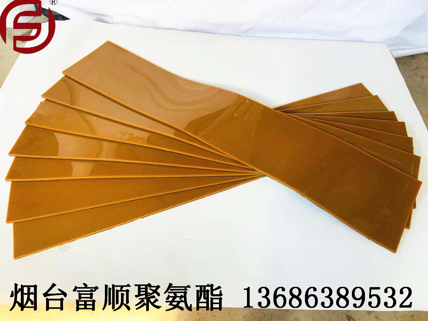 富顺直供多规格尺寸聚氨酯高耐磨刮板 刮水板  刮泥板 洗地机刮板