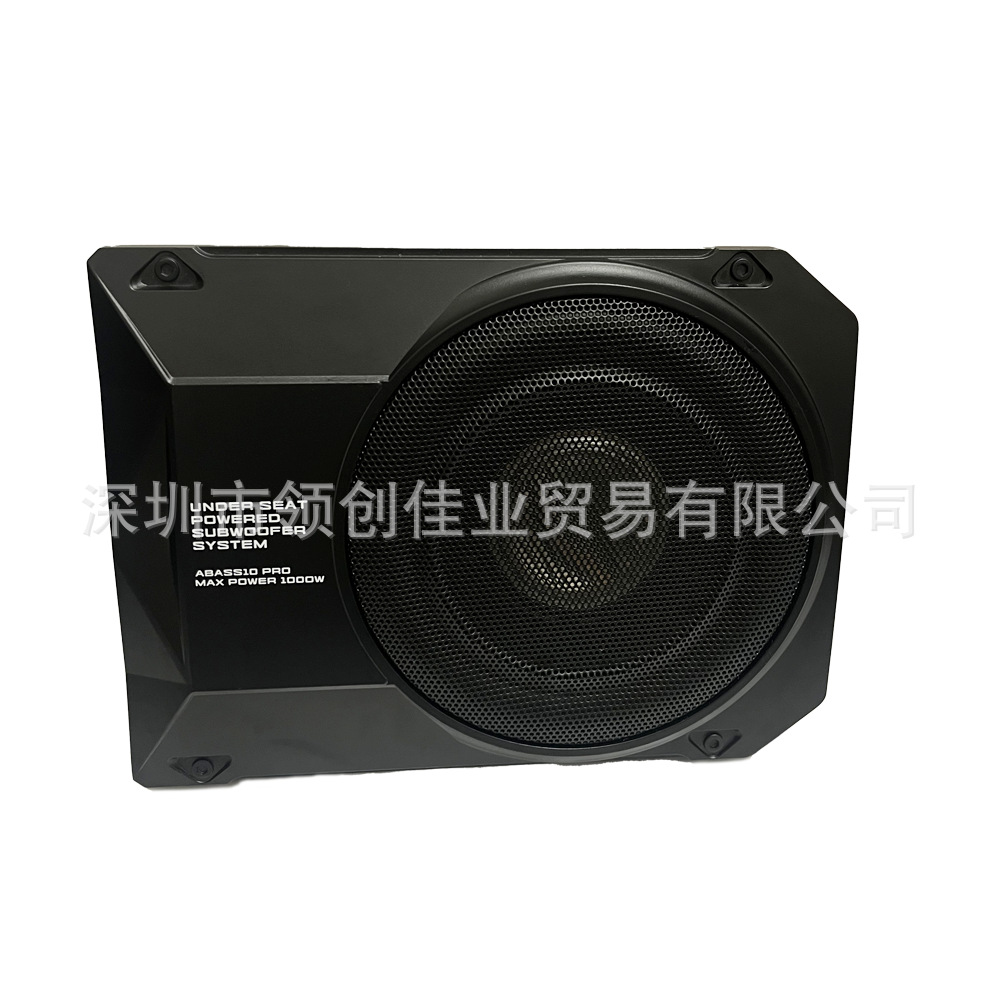 Factory Car Bass Car Subwoofer Ultra-Thin 10-Inch 1000W High-Power Seat Gun Diamond Subwoofer