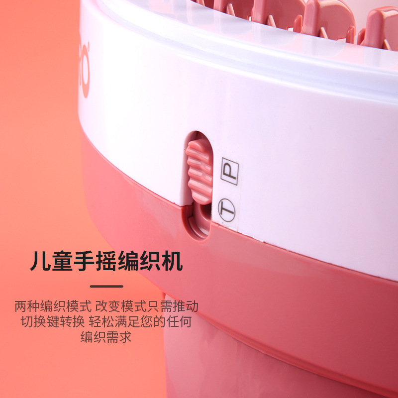 Transfronterizo mismo estilo máquina de coser de tejer máquina de tejer grande para niños 48 aguja cilindro estrella máquina de lana de tejer lana