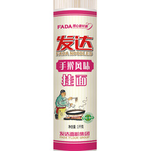 ɽ�|�l�_������ߦ�Lζ����Ͱ�b1000g��ͥ����l ����� ɽ�|��l