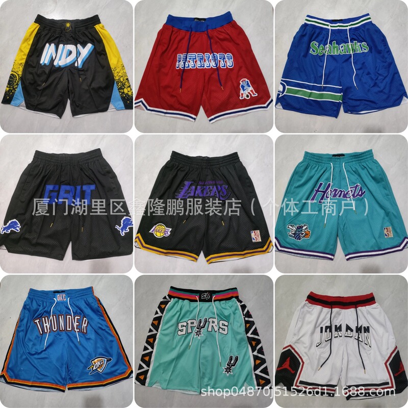 Wholesale Patriot Lion Thunder Clippers Pacers Seahawks Lakers Spurs Hornets Embroidered Pocket Basketball Pants