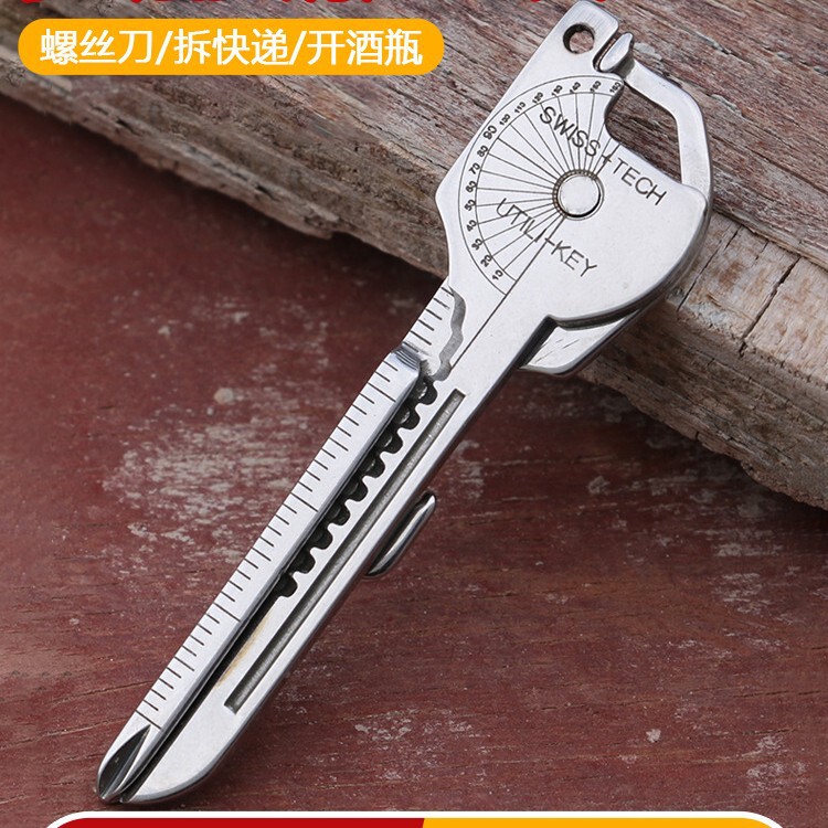 Outdoor Multifunctional Edc Tool Combination Set Self-Defense Portable Mini Knife Bottle Opener Eight-In-One Keychain Outdoor Multifunctional Edc Tool Combination Set Self-Defense Portable Mini Knife Bottle Opener Eight-In-One Keychain