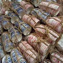 外贸尾单陶瓷日式盘子餐具早餐盘家用甜品西餐盘牛排盘盘库存清仓