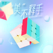 ��ˇ�R�����޺�ħ�����A���A���A���~Ů�������С�W�����������