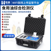 ʳ���͙z�y�x�؜��;C�Ϸ��������ͱ���ȩ�C�Ϝy�����K�řz�y�x��