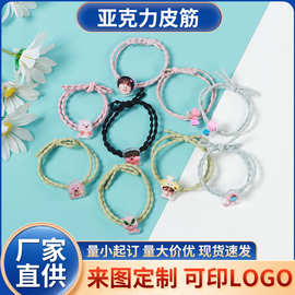 loopy可爱透明亚克力大头皮筋彩色发绳卡通图案创意情侣手链头绳