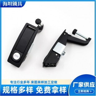 �S�Һ�̹MS708-8�ߵ͉��x���_�P���T�iƽ�� 늙C��C���T�iMS719